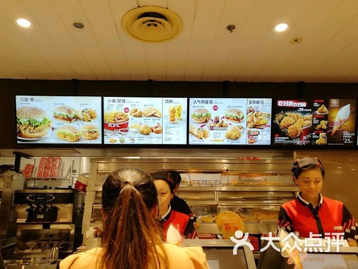 依托安菲云，三步打造专属报餐小程序