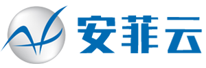安菲云_食堂点餐团餐订餐系统